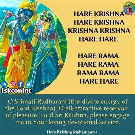 hare krishna hare krishna mantra|More.